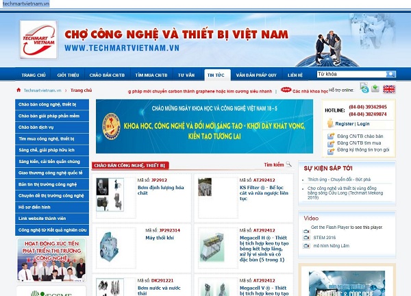 Khai trương Sàn giao dịch thông tin công nghệ và thiết bị Techmartvietnam.vn