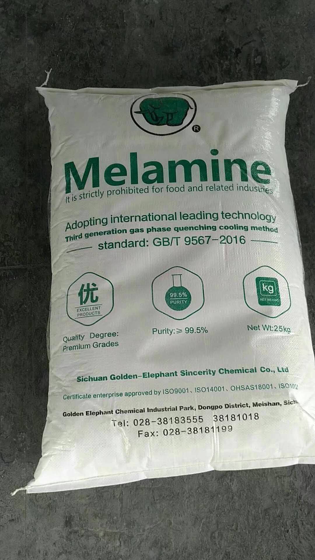 Hóa chất Melamine