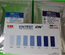 Bộ test kit COD WIT-COD 0-100 PPM KRK-Nhật