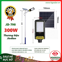 Đèn đường năng lượng mặt trời JD-798 300w