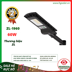 Đèn đường năng lượng mặt trời ZL-1960 60w