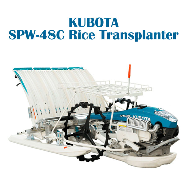 Máy cấy Kubota SPW-48C