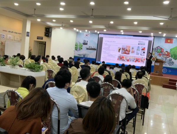 Nhiều doanh nghiệp tham gia phiên kết nối cung cầu công nghệ Việt Nam- Hàn Quốc