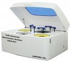Máy phân tích sinh hóa tự động 400 test