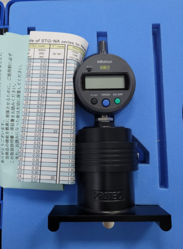 Đồng hồ đo lực căng khuôn in STG-75D